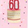 Jump Outs Musikkarte "60 - Happy Birthday"